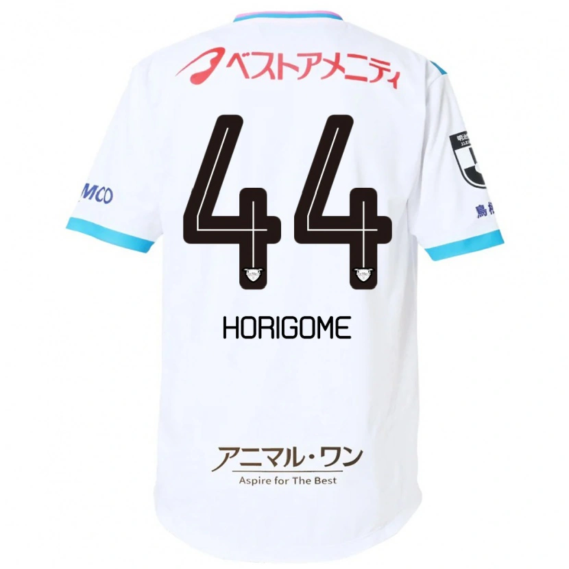 Danxen Bambino Maglia Yuki Horigome #44 Bianco Rosa Kit Gara Away 2025/26 Maglietta