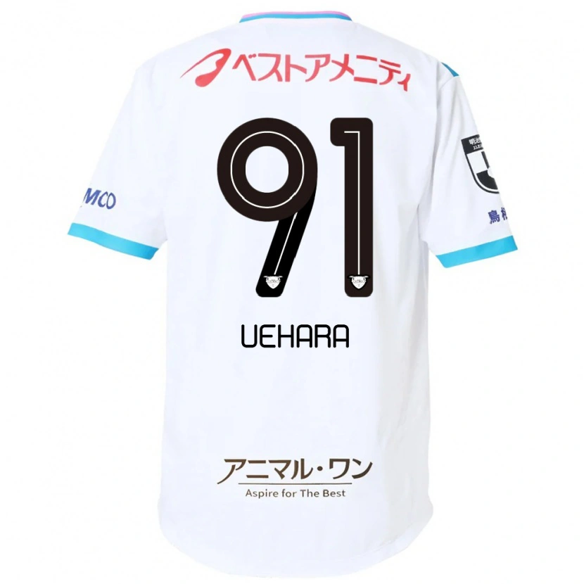 Danxen Bambino Maglia Makito Uehara #91 Bianco Rosa Kit Gara Away 2025/26 Maglietta