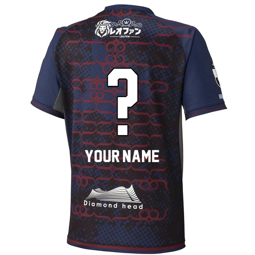 Danxen Bambino Maglia Il Tuo Nome #0 Blu Rosso Kit Gara Away 2025/26 Maglietta