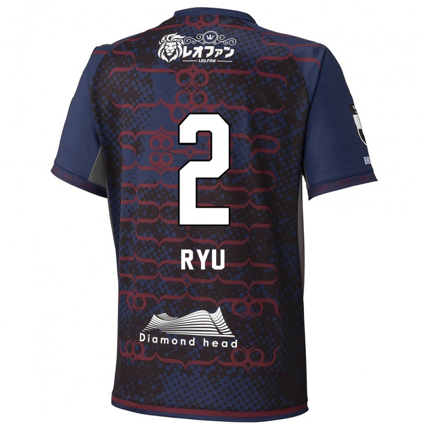 Danxen Bambino Maglia Ryu Takao #2 Blu Rosso Kit Gara Away 2025/26 Maglietta