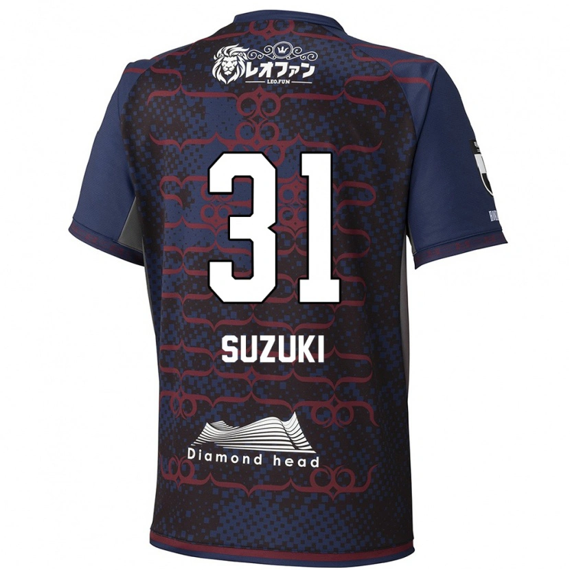 Danxen Bambino Maglia Ryusei Suzuki #31 Blu Rosso Kit Gara Away 2025/26 Maglietta
