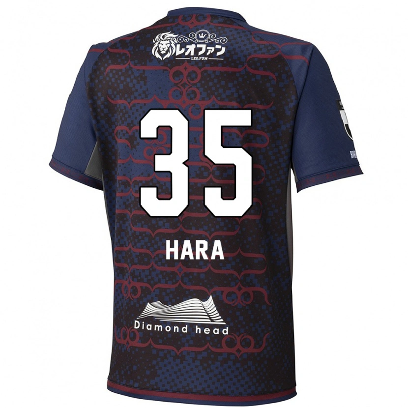 Danxen Bambino Maglia Kosuke Hara #35 Blu Rosso Kit Gara Away 2025/26 Maglietta