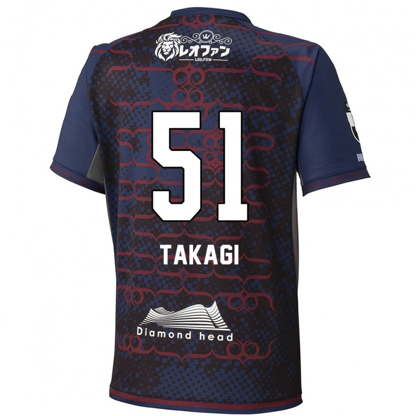 Danxen Bambino Maglia Shun Takagi #51 Blu Rosso Kit Gara Away 2025/26 Maglietta