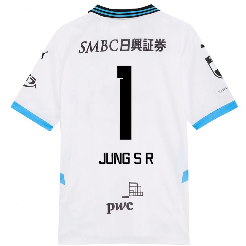 Danxen Bambino Maglia Sung-Ryong Jung #1 Bianco Azzurro Cielo Kit Gara Away 2025/26 Maglietta