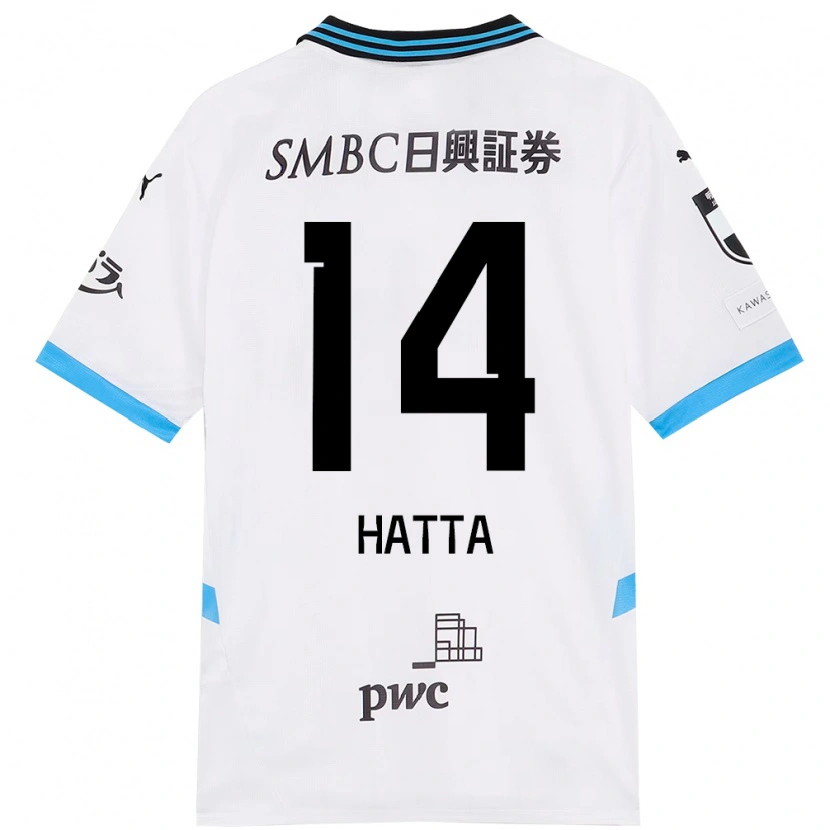 Danxen Bambino Maglia Shuto Hatta #14 Bianco Azzurro Cielo Kit Gara Away 2025/26 Maglietta