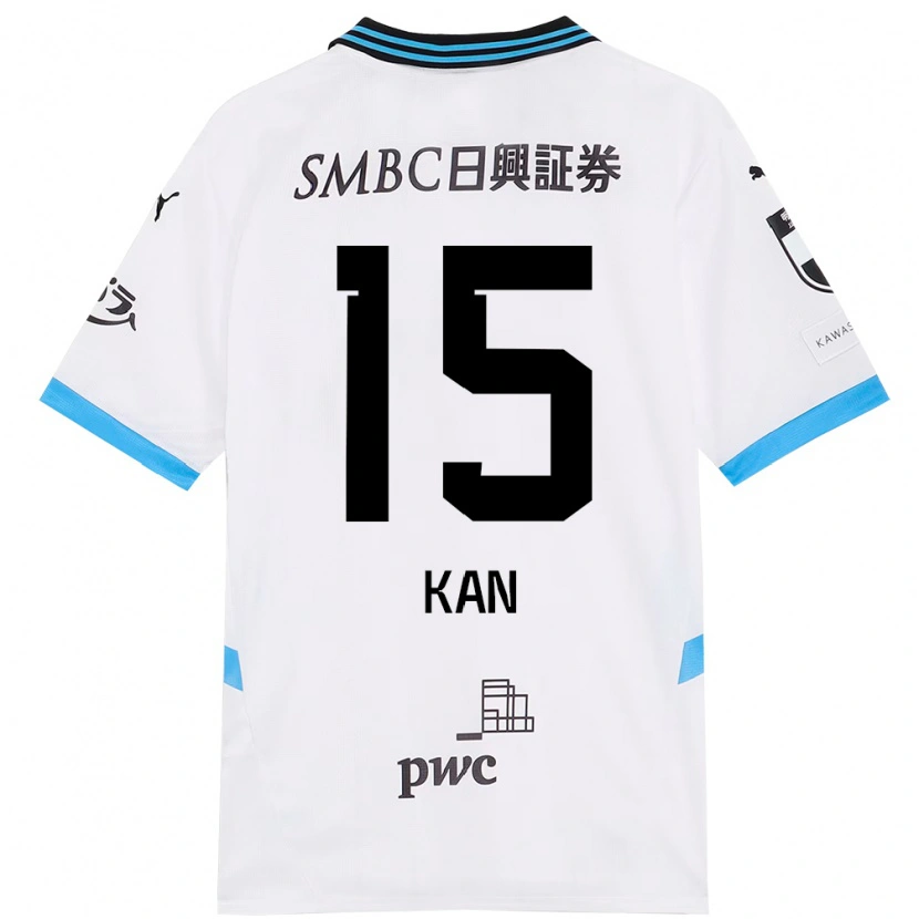 Danxen Bambino Maglia Noriharu Kan #15 Bianco Azzurro Cielo Kit Gara Away 2025/26 Maglietta