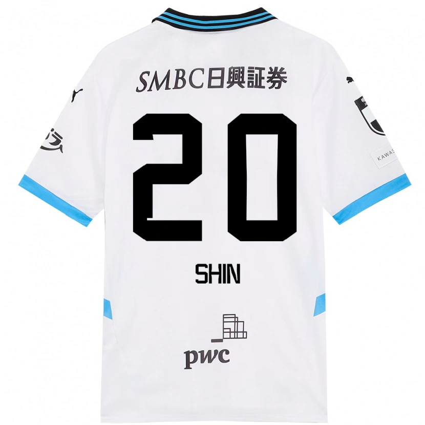 Danxen Bambino Maglia Shin Yamada #20 Bianco Azzurro Cielo Kit Gara Away 2025/26 Maglietta