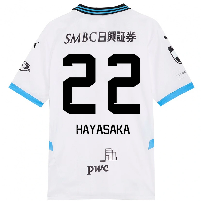 Danxen Bambino Maglia Yuki Hayasaka #22 Bianco Azzurro Cielo Kit Gara Away 2025/26 Maglietta