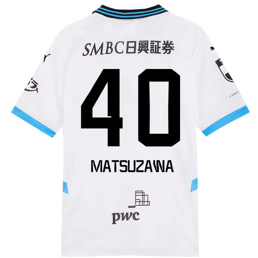 Danxen Bambino Maglia Naoto Matsuzawa #40 Bianco Azzurro Cielo Kit Gara Away 2025/26 Maglietta