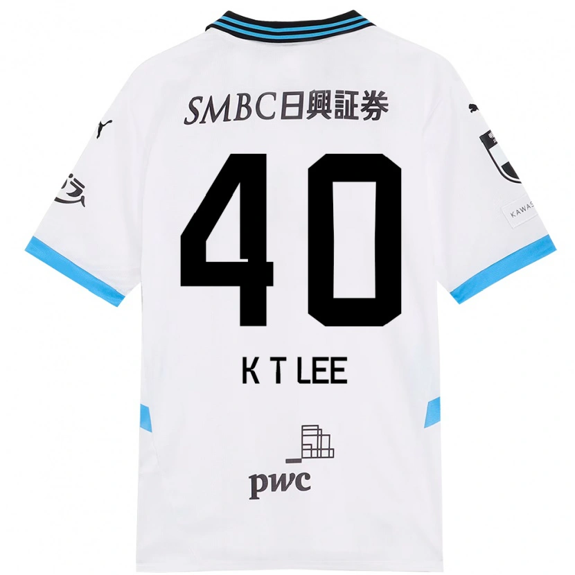 Danxen Bambino Maglia Kyeong-Tae Lee #40 Bianco Azzurro Cielo Kit Gara Away 2025/26 Maglietta