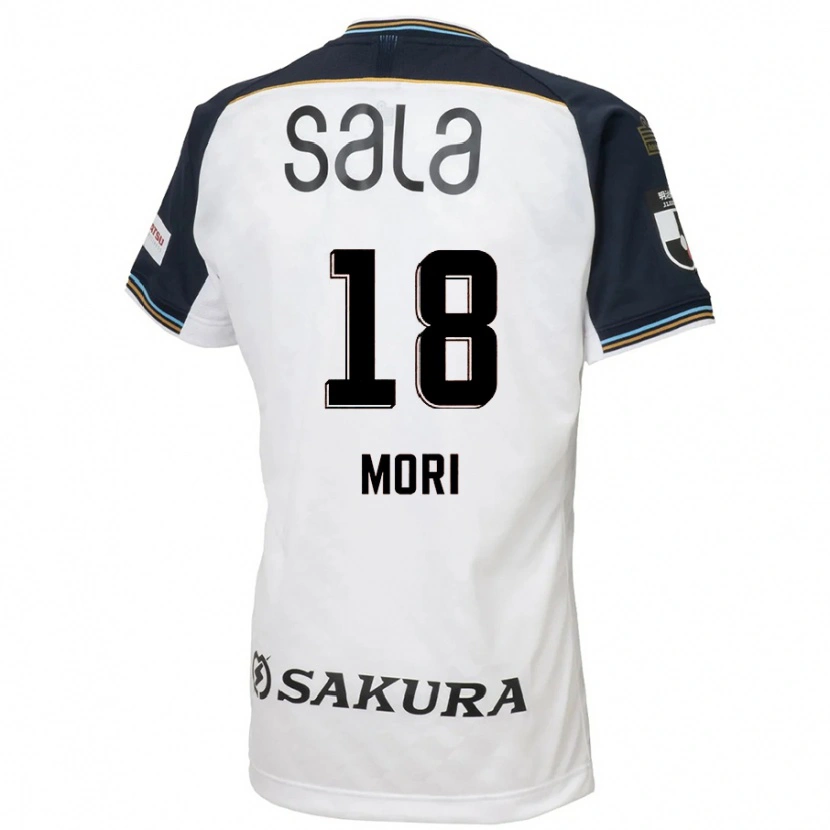 Danxen Bambino Maglia Rikinosuke Mori #18 Bianco Nero Kit Gara Away 2025/26 Maglietta