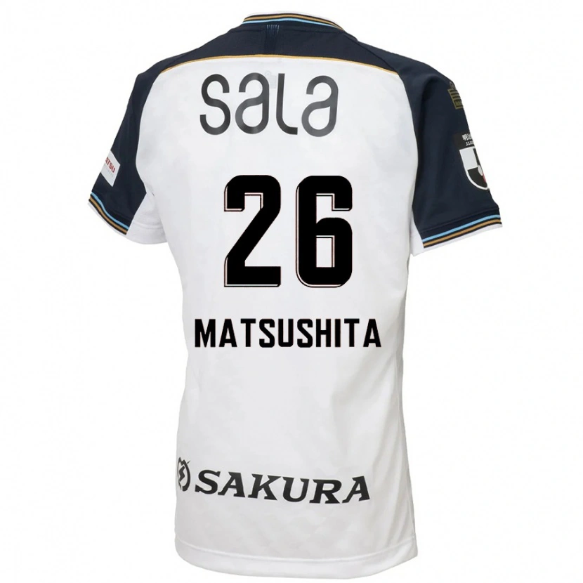 Danxen Bambino Maglia Sota Matsushita #26 Bianco Nero Kit Gara Away 2025/26 Maglietta