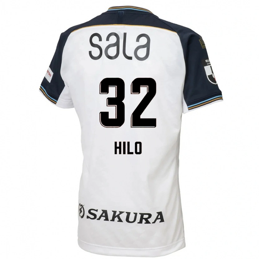 Danxen Bambino Maglia Hasan Hilu #32 Bianco Nero Kit Gara Away 2025/26 Maglietta