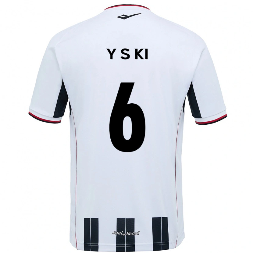 Danxen Bambino Maglia Sung-Yueng Ki #6 Bianco Nero Kit Gara Away 2025/26 Maglietta