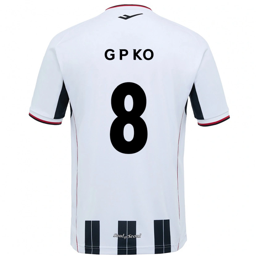Danxen Bambino Maglia Pil-Gwan Ko #8 Bianco Nero Kit Gara Away 2025/26 Maglietta