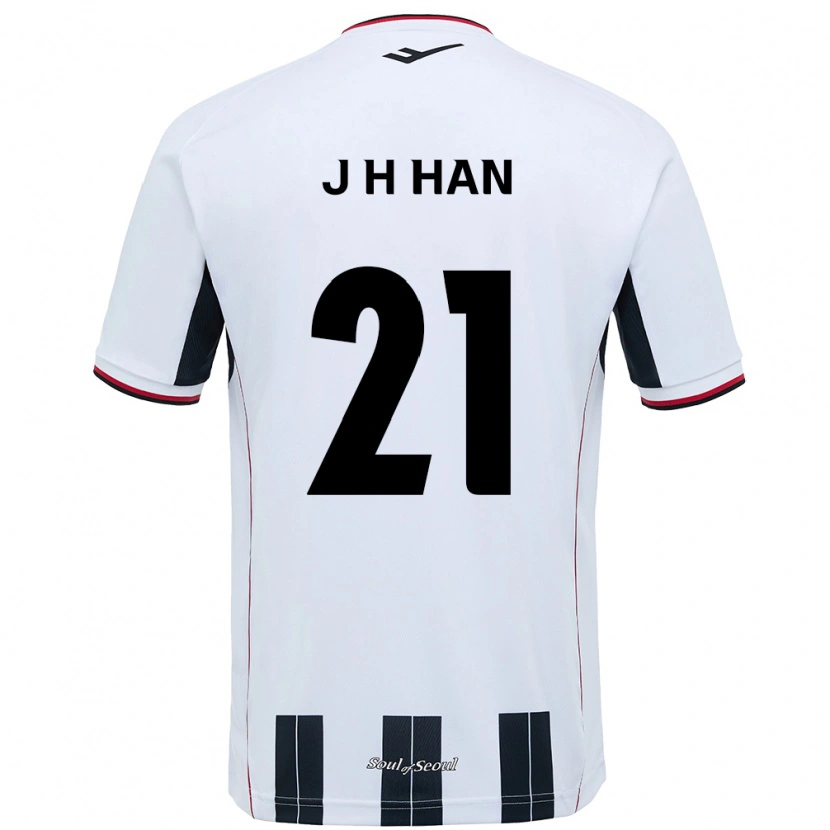 Danxen Bambino Maglia Jun-Hee Han #21 Bianco Nero Kit Gara Away 2025/26 Maglietta