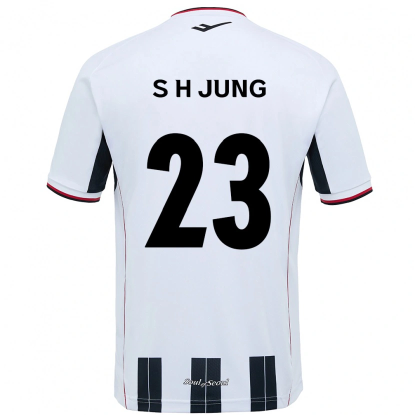 Danxen Bambino Maglia Hyeon-Soo Jung #23 Bianco Nero Kit Gara Away 2025/26 Maglietta