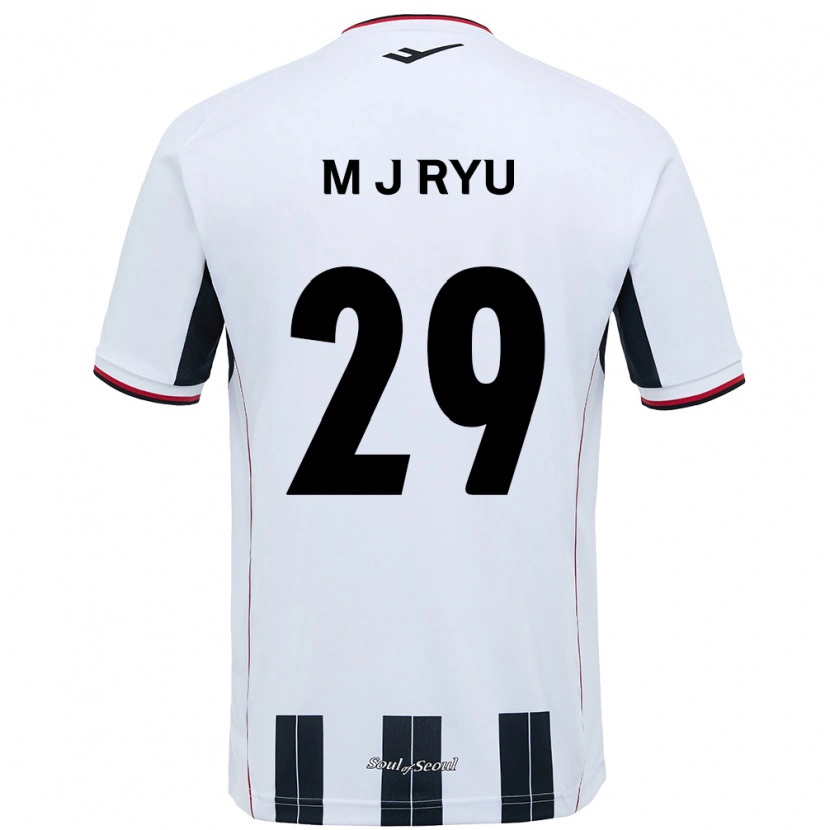 Danxen Bambino Maglia Jae-Moon Ryu #29 Bianco Nero Kit Gara Away 2025/26 Maglietta