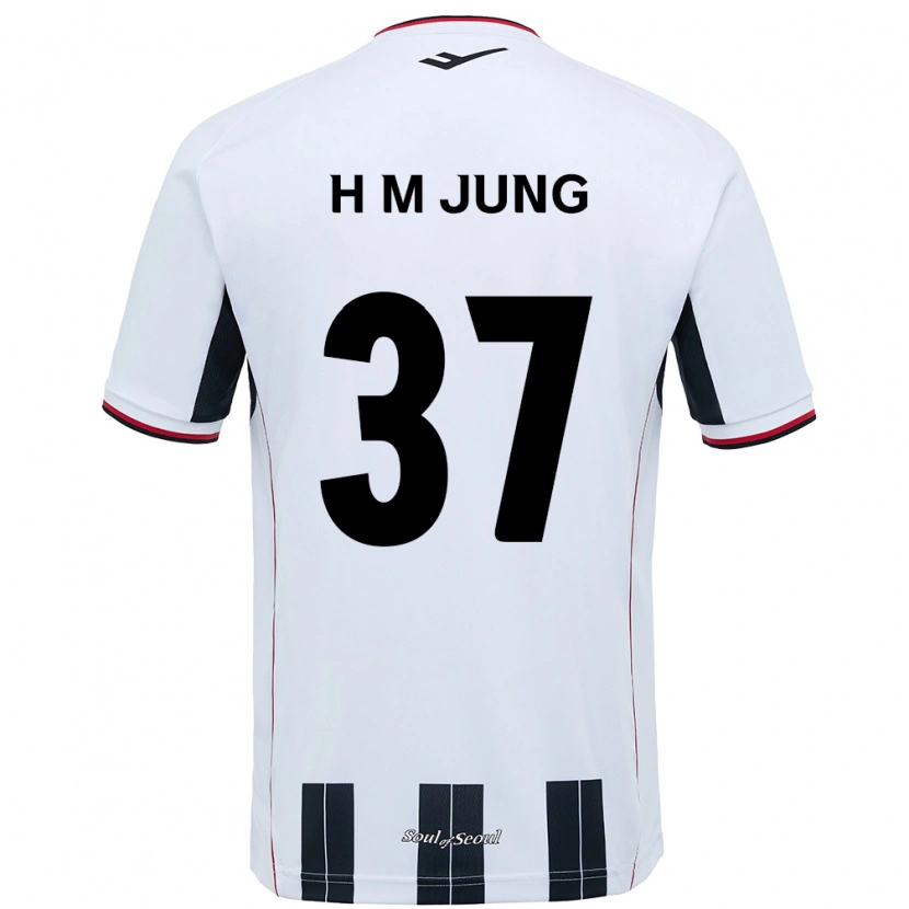 Danxen Bambino Maglia Han-Min Jung #37 Bianco Nero Kit Gara Away 2025/26 Maglietta