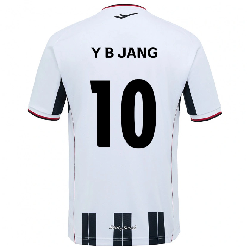 Danxen Bambino Maglia Jang Yu-Bin #10 Bianco Nero Kit Gara Away 2025/26 Maglietta