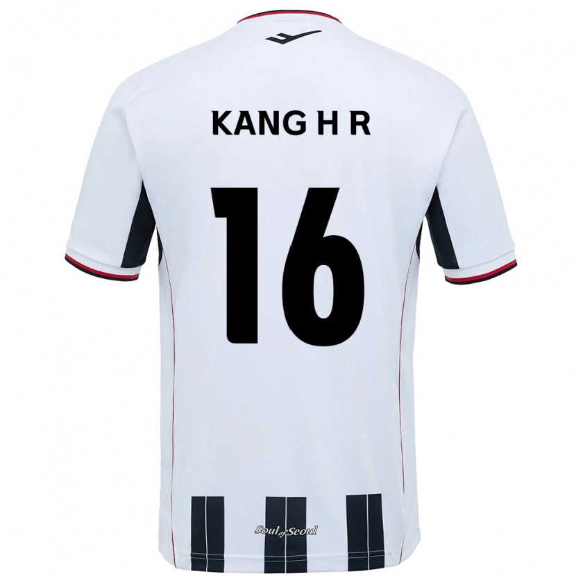 Danxen Bambino Maglia Kang Hye-Rim #16 Bianco Nero Kit Gara Away 2025/26 Maglietta