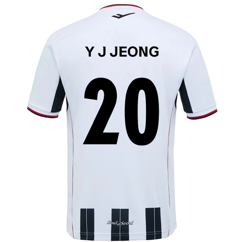 Danxen Bambino Maglia Jeong Yu-Jin #20 Bianco Nero Kit Gara Away 2025/26 Maglietta