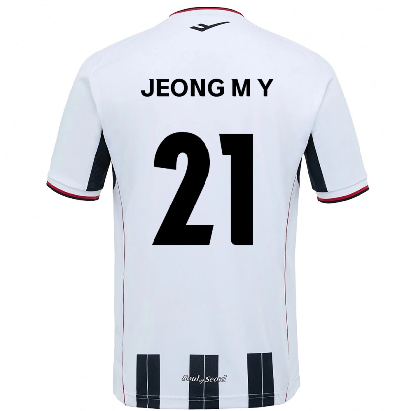 Danxen Bambino Maglia Jeong Min-Young #21 Bianco Nero Kit Gara Away 2025/26 Maglietta