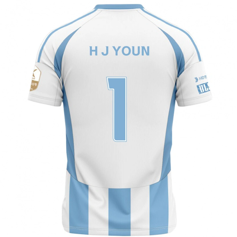Danxen Bambino Maglia Je-Hun Youn #1 Bianco Azzurro Cielo Kit Gara Away 2025/26 Maglietta
