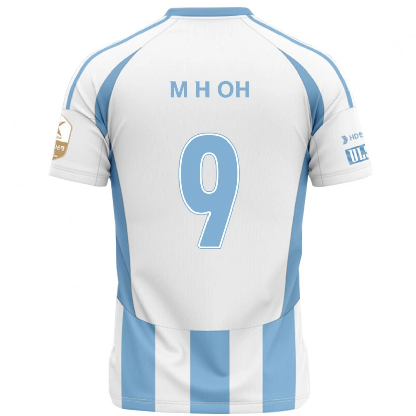 Danxen Bambino Maglia Hyun-Min Oh #9 Bianco Azzurro Cielo Kit Gara Away 2025/26 Maglietta