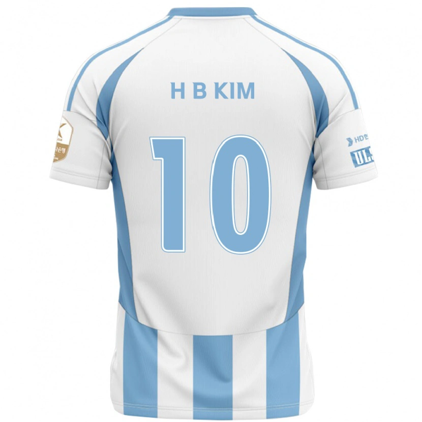 Danxen Bambino Maglia Beom-Hwan Kim #10 Bianco Azzurro Cielo Kit Gara Away 2025/26 Maglietta