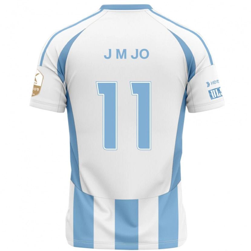 Danxen Bambino Maglia Min-Jae Jo #11 Bianco Azzurro Cielo Kit Gara Away 2025/26 Maglietta