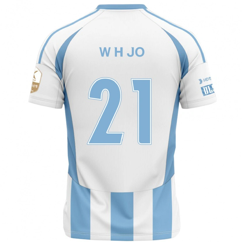 Danxen Bambino Maglia Hyeon-Woo Jo #21 Bianco Azzurro Cielo Kit Gara Away 2025/26 Maglietta