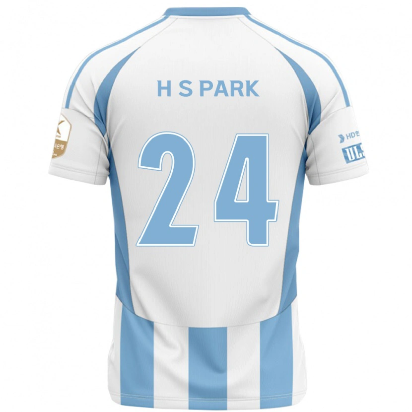 Danxen Bambino Maglia Hyun-Soo Park #24 Bianco Azzurro Cielo Kit Gara Away 2025/26 Maglietta