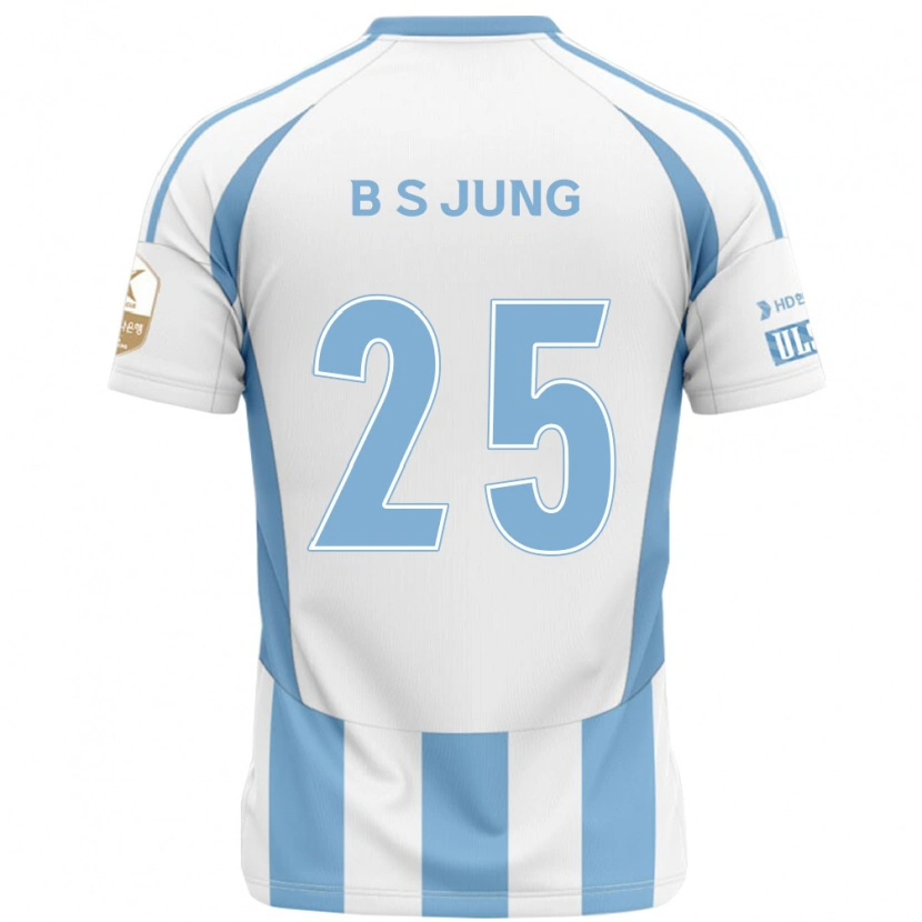 Danxen Bambino Maglia Seong-Bin Jung #25 Bianco Azzurro Cielo Kit Gara Away 2025/26 Maglietta