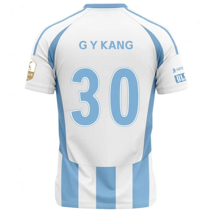 Danxen Bambino Maglia Yun-Gu Kang #30 Bianco Azzurro Cielo Kit Gara Away 2025/26 Maglietta