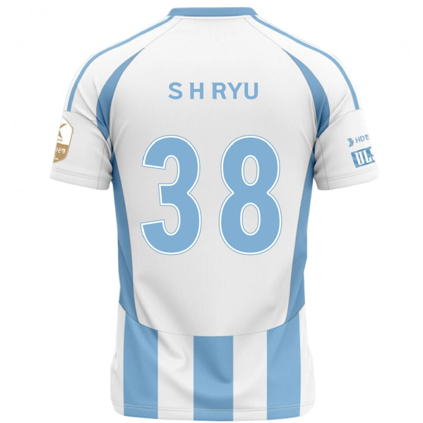 Danxen Bambino Maglia Hye-Sung Ryu #38 Bianco Azzurro Cielo Kit Gara Away 2025/26 Maglietta