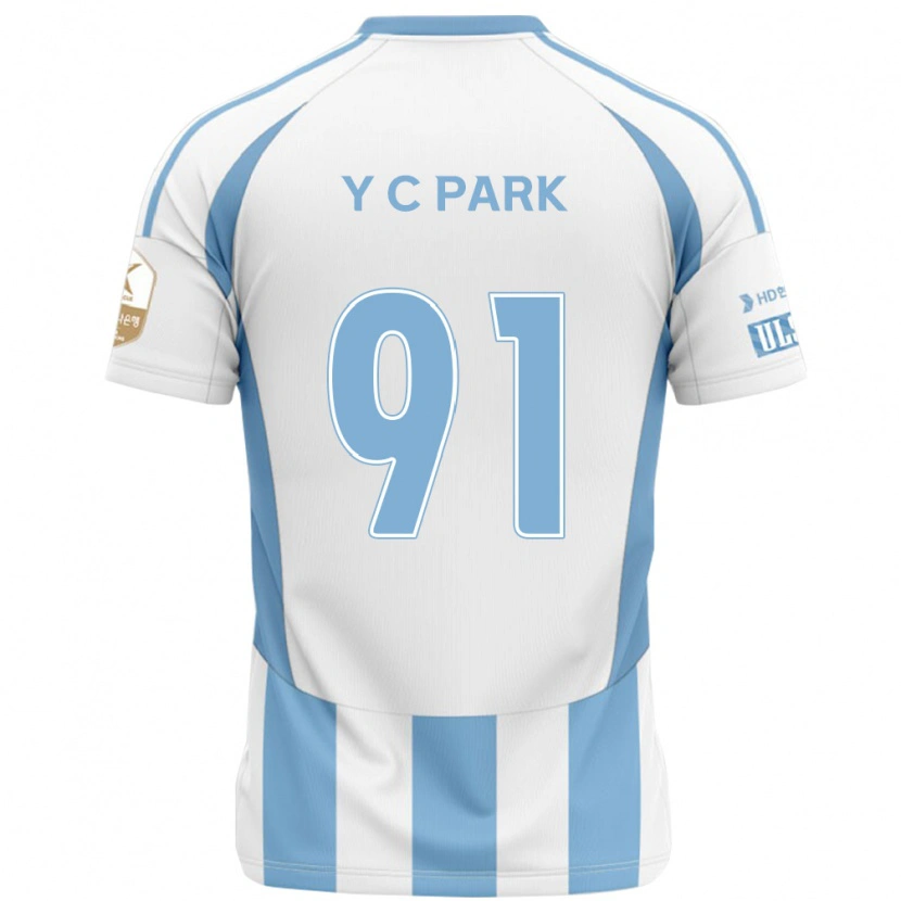 Danxen Bambino Maglia Chu-Young Park #91 Bianco Azzurro Cielo Kit Gara Away 2025/26 Maglietta