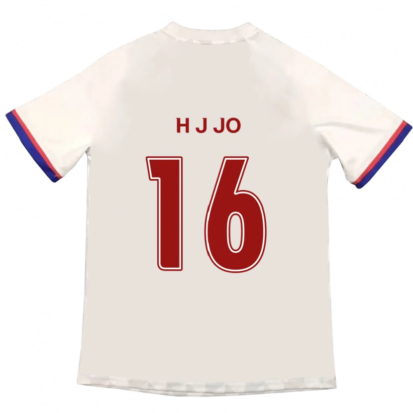 Danxen Bambino Maglia Jun-Hyun Jo #16 Bianco Sporco Rosso Kit Gara Away 2025/26 Maglietta
