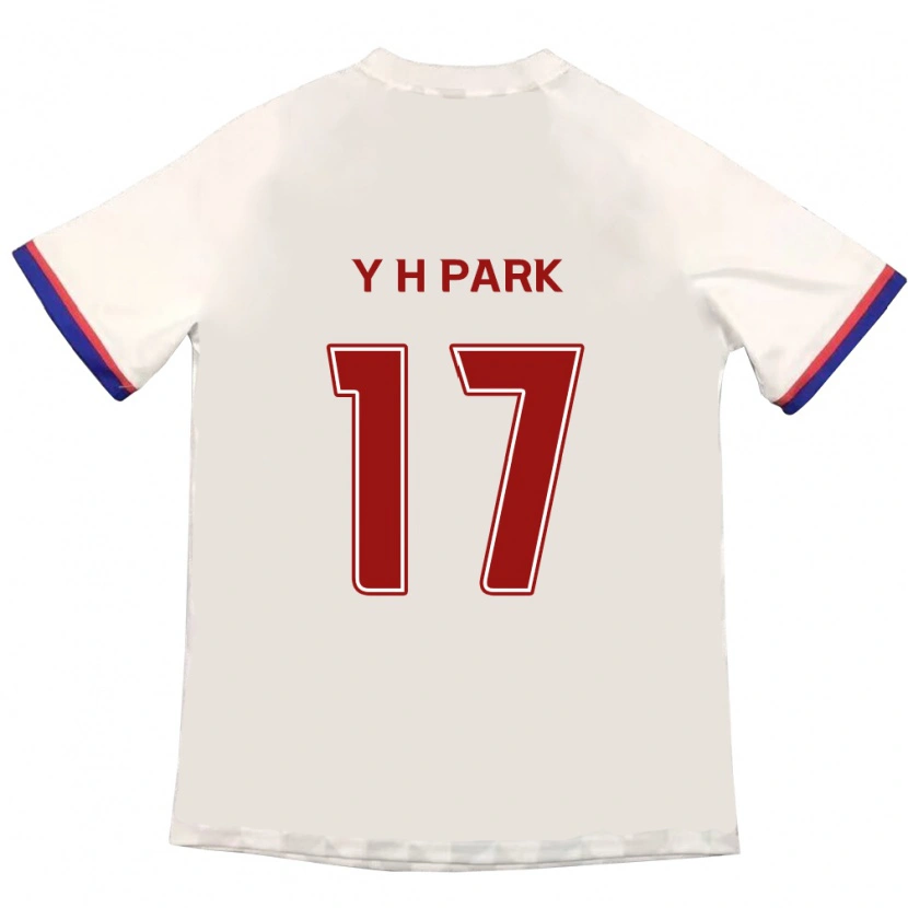 Danxen Bambino Maglia Yong-Hui Park #17 Bianco Sporco Rosso Kit Gara Away 2025/26 Maglietta