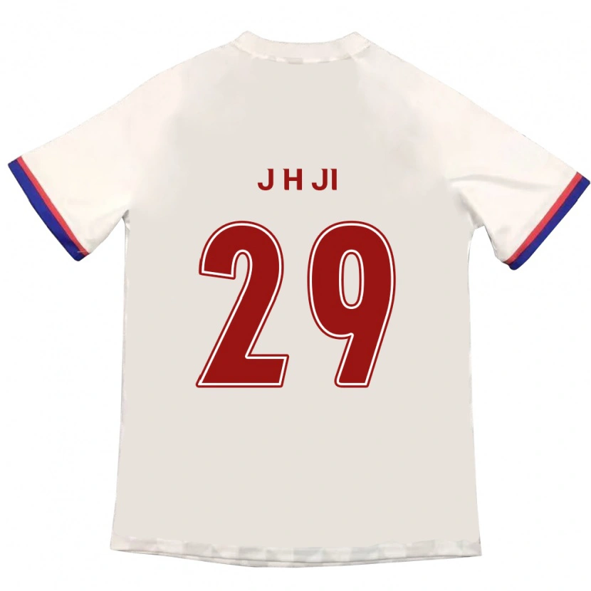 Danxen Bambino Maglia Jung-Hoon Ji #29 Bianco Sporco Rosso Kit Gara Away 2025/26 Maglietta