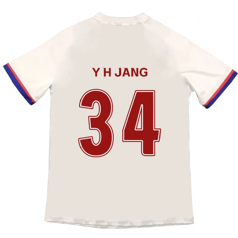 Danxen Bambino Maglia Yun-Ho Jang #34 Bianco Sporco Rosso Kit Gara Away 2025/26 Maglietta