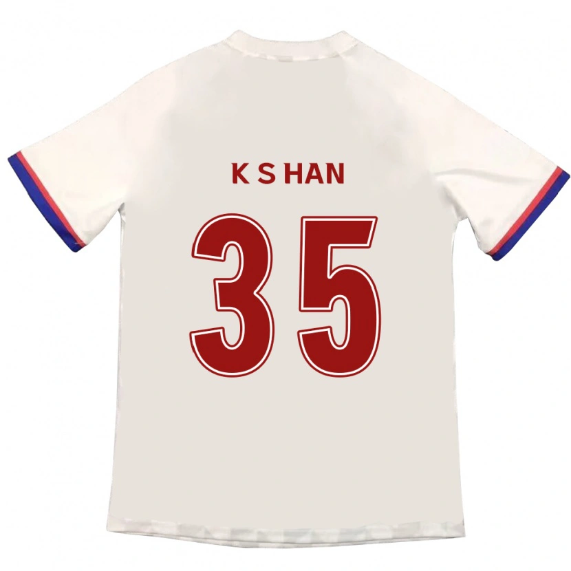 Danxen Bambino Maglia Sang-Kyu Han #35 Bianco Sporco Rosso Kit Gara Away 2025/26 Maglietta