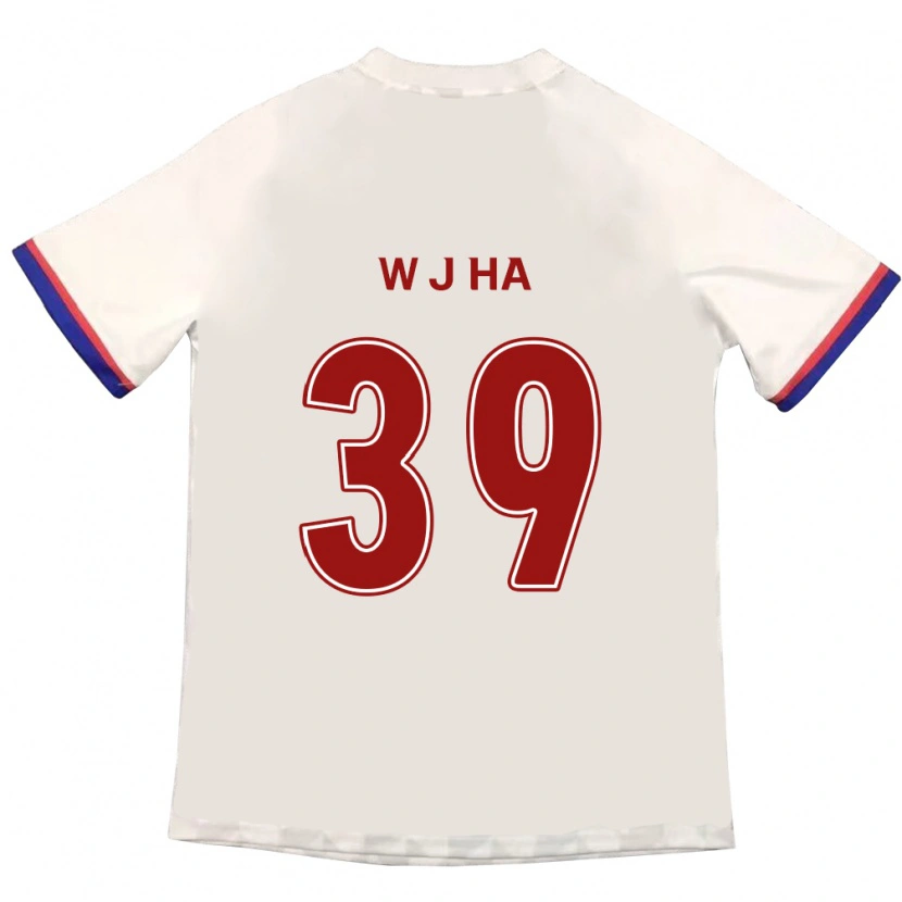 Danxen Bambino Maglia Jung-Woo Ha #39 Bianco Sporco Rosso Kit Gara Away 2025/26 Maglietta