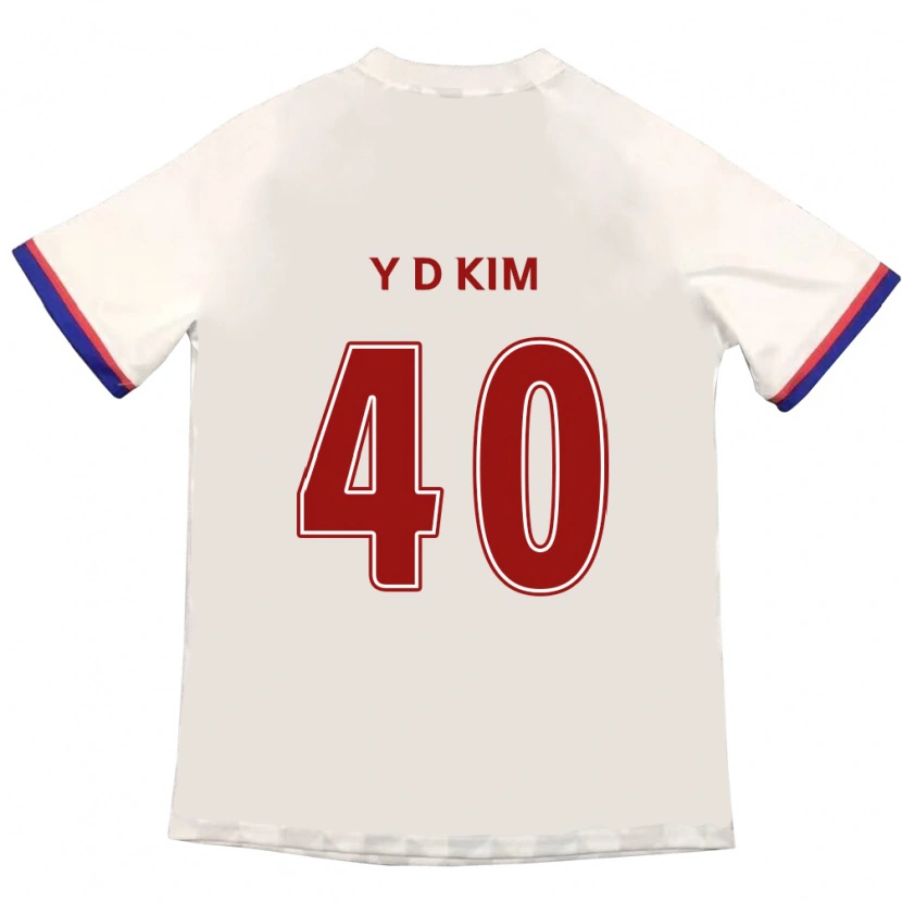 Danxen Bambino Maglia Do-Yoon Kim #40 Bianco Sporco Rosso Kit Gara Away 2025/26 Maglietta