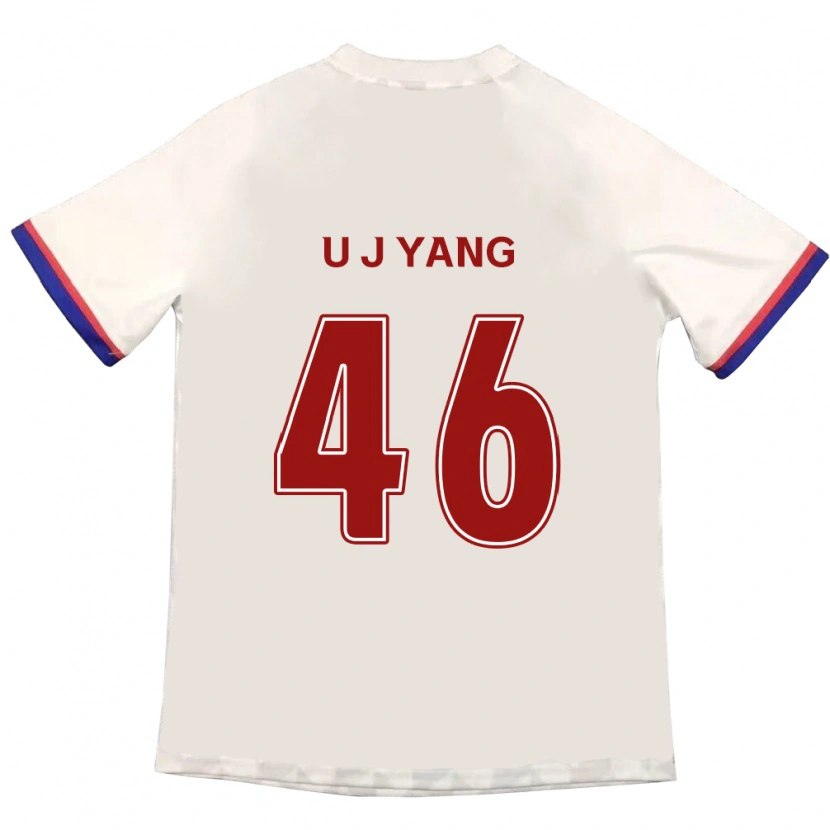Danxen Bambino Maglia U-Jin Yang #46 Bianco Sporco Rosso Kit Gara Away 2025/26 Maglietta