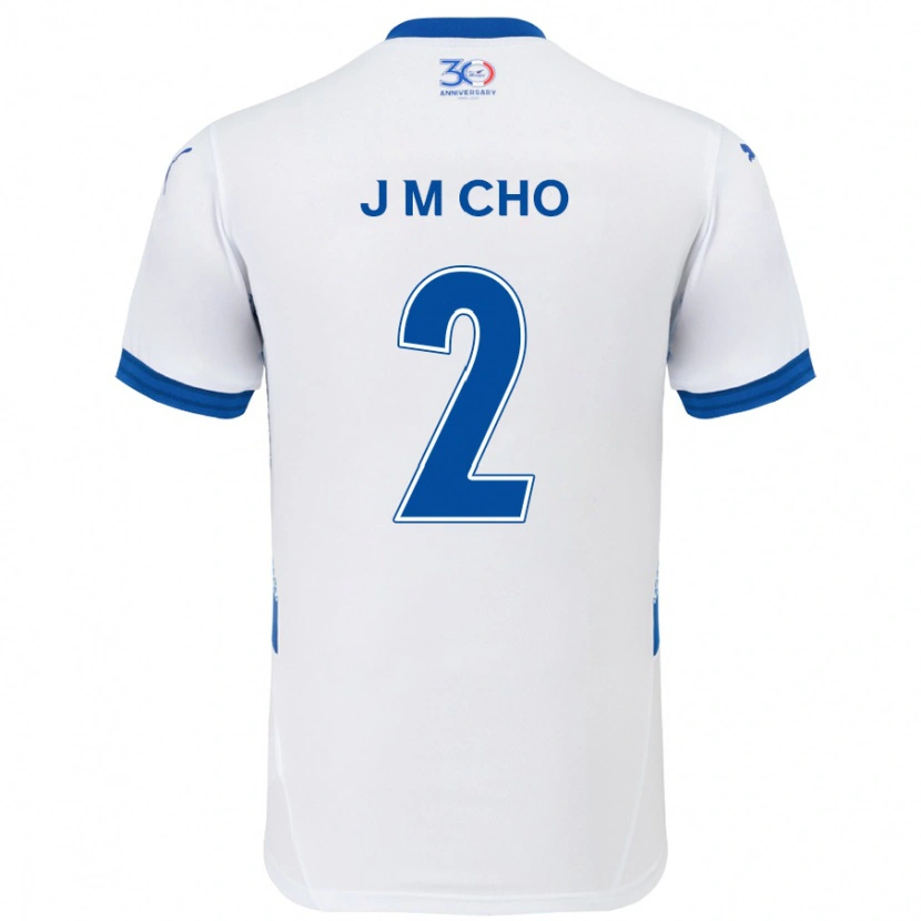 Danxen Bambino Maglia Min-Jae Cho #2 Bianco Blu Royal Kit Gara Away 2025/26 Maglietta