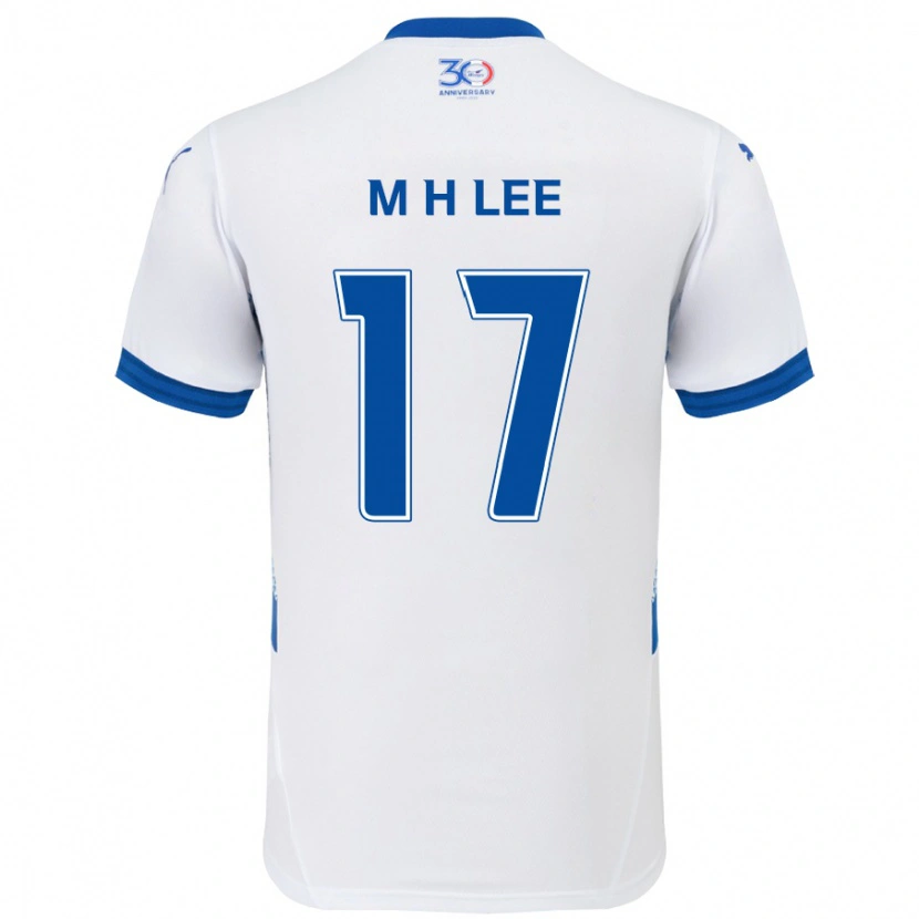 Danxen Bambino Maglia Min-Hyuk Lee #17 Bianco Blu Royal Kit Gara Away 2025/26 Maglietta