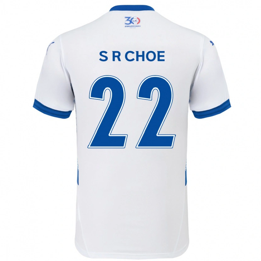 Danxen Bambino Maglia Ryun-Seong Choe #22 Bianco Blu Royal Kit Gara Away 2025/26 Maglietta