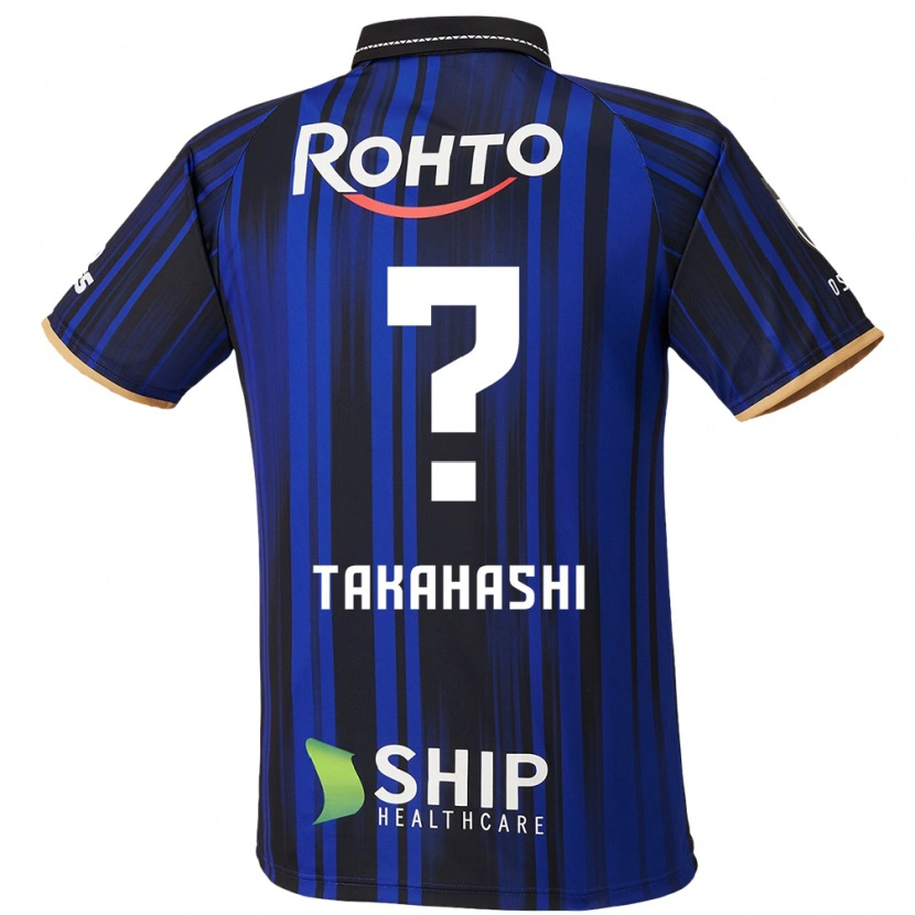Danxen Uomo Maglia Ryuta Takahashi #0 Blu Bianco Nero Kit Gara Home 2025/26 Maglietta