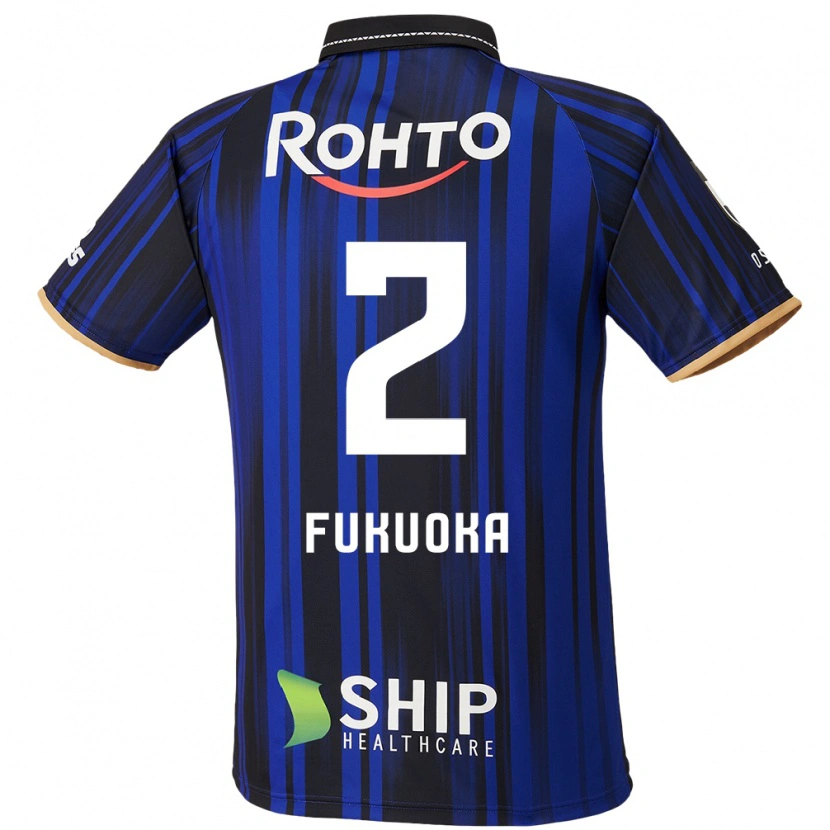 Danxen Uomo Maglia Shota Fukuoka #2 Blu Bianco Nero Kit Gara Home 2025/26 Maglietta